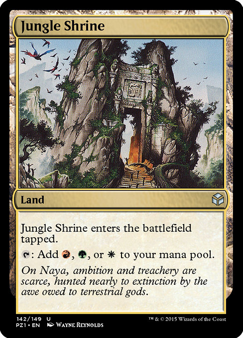 Jungle Shrine