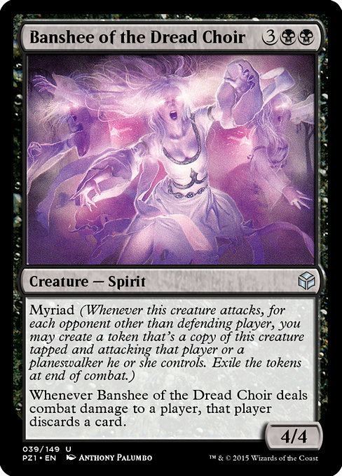 Banshee of the Dread Choir