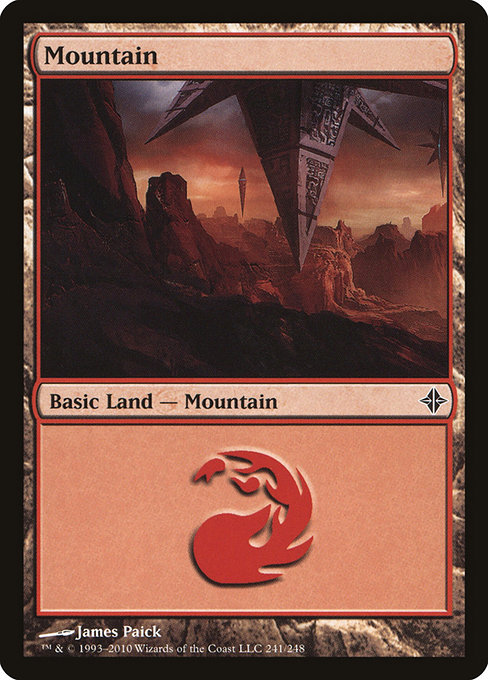 山