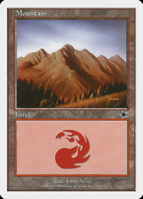 山