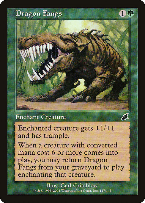 ドラゴンの牙