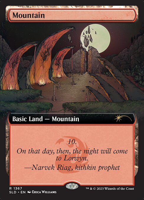 山