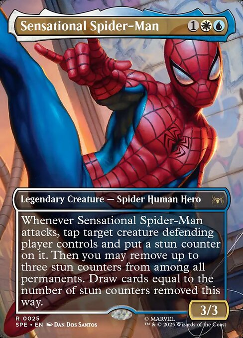 センセーショナル・スパイダーマン