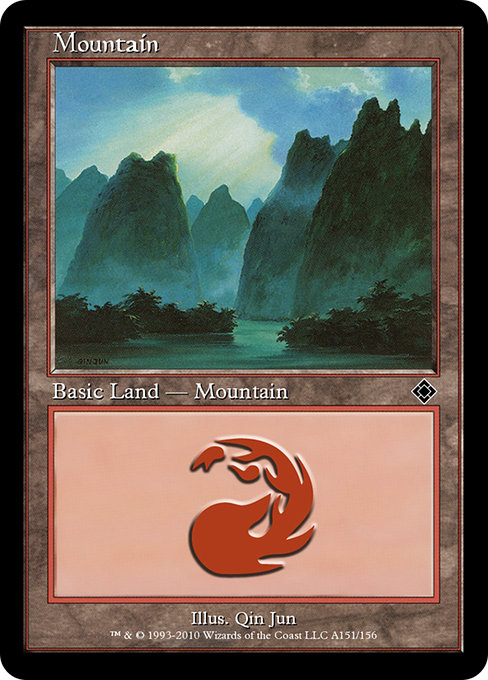 山