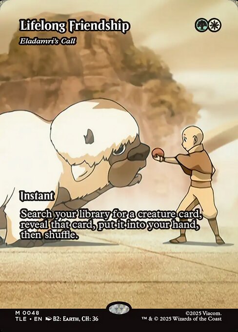 エラダムリーの呼び声