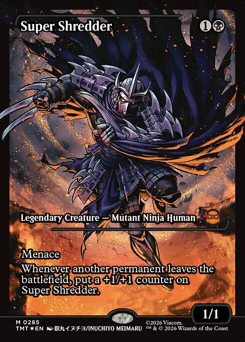 ろ*き様 MTG ミュータント タートルズ スーパーシュレッダー カード詳細：スーパーシュレッダー