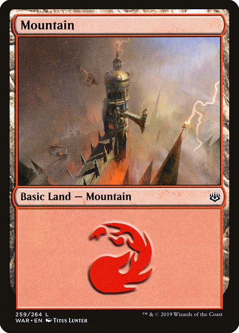 山