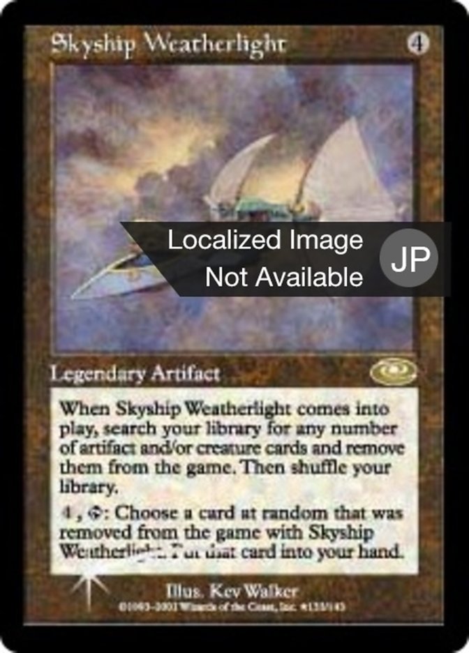 Skyship Weatherlight