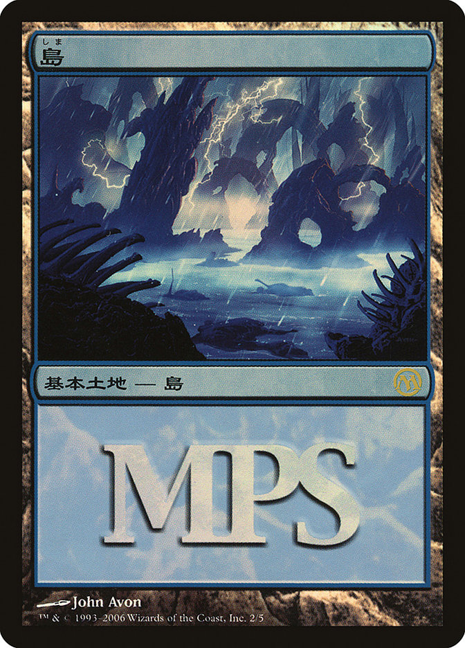 島
