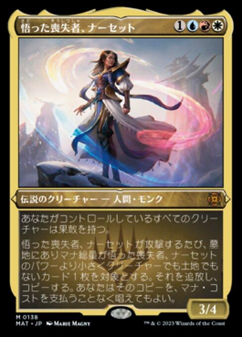 悟った喪失者、ナーセット