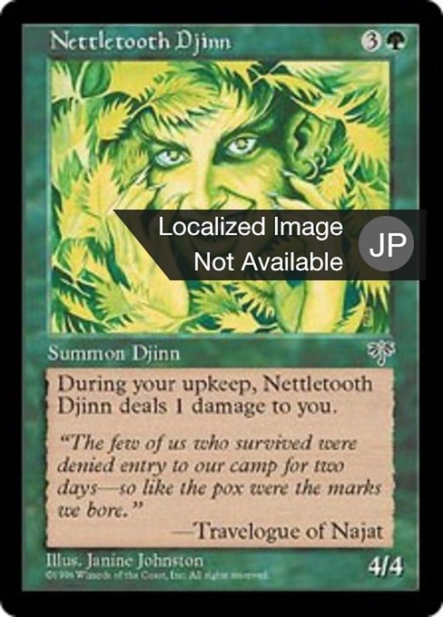 Nettletooth Djinn