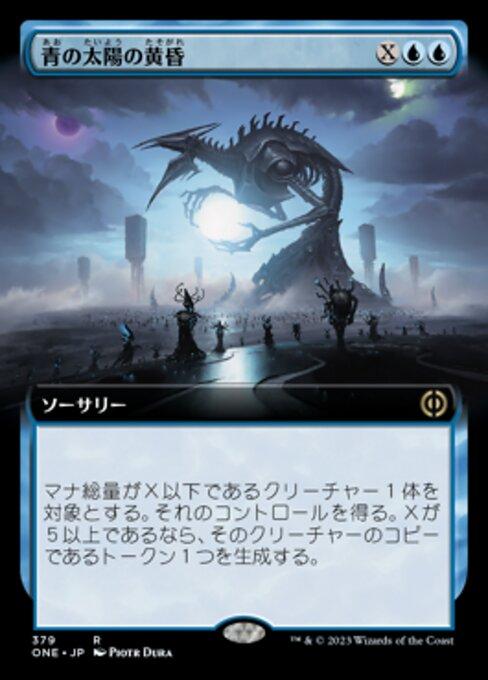 Blue Sun's Twilight