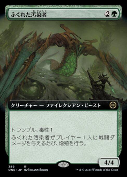 Bloated Contaminator