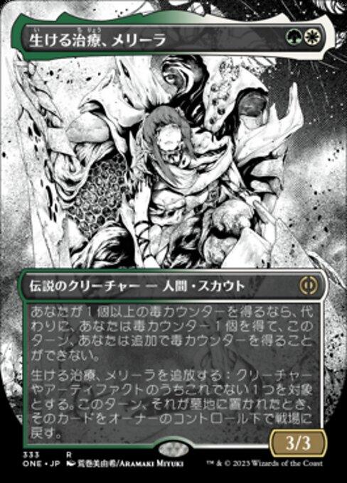 Melira, the Living Cure