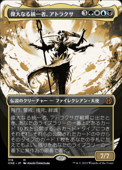 Atraxa, Grand Unifier