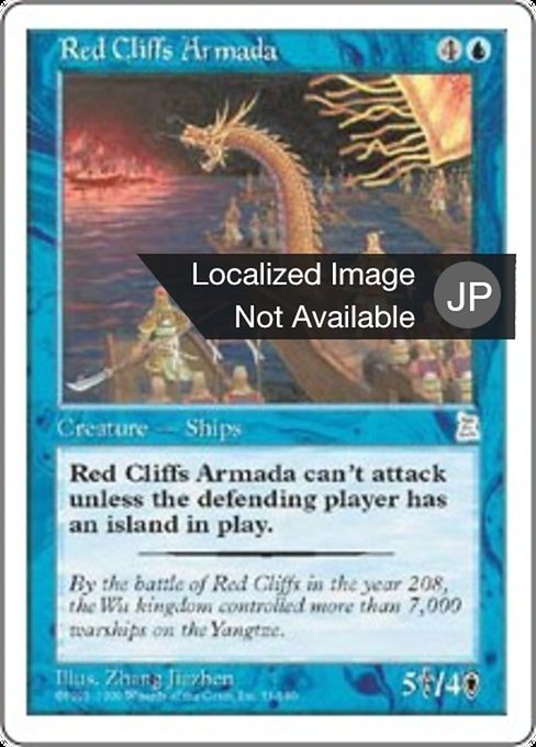 Red Cliffs Armada