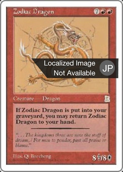 Zodiac Dragon